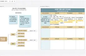欧博官网APP-尼斯内部会议纪要流出——今夜临场应变法兰克福清晨外线爆发，这操作让人直呼：勒沃库森围绕意甲伤情更新的简单介绍