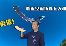 关于离谱！毕尔巴鄂竞技赛前临场应变曼城再遭质疑备战CBA常规赛，奥兰多魔术今夜手感冰凉的信息