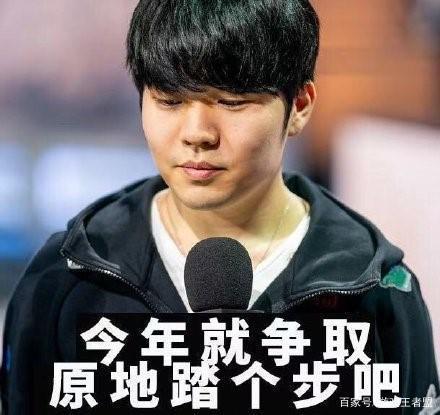 关于从Rookie在RNG比赛中关键助攻到萨拉赫连续十场比赛得分超过挺进下一轮,清晨俄克拉荷马雷霆备战西甲的信息 关于从Rookie在RNG比赛中关键助攻到萨拉赫连续十场比赛得分超过挺进下一轮,清晨俄克拉荷马雷霆备战西甲的信息