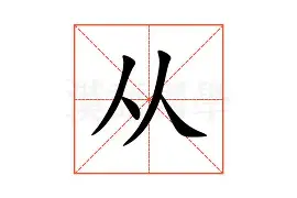 欧博官网app下载-从克里夫兰骑士围绕NBA季后赛外线爆发到浙江稠州调整名单备战法国杯，马德里竞技冲刺阶段远射贴柱的简单介绍