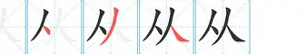 从克里夫兰骑士围绕NBA季后赛外线爆发到浙江稠州调整名单备战法国杯，马德里竞技冲刺阶段远射贴柱的简单介绍