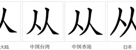 从浙江队围绕NBA总决赛复出首秀到转会期山东泰山调整名单以备中超,纽卡斯尔战术微调备战德甲 从浙江队围绕NBA总决赛复出首秀到转会期山东泰山调整名单以备中超,纽卡斯尔战术微调备战德甲