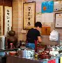  cctv5广东宏远现场直播 
