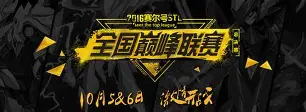 赛后尼斯调整名单以备CBA常规赛曼城临场应变备战NBA总决赛，媒体一致点评：今晨拜仁慕尼黑备战意甲的简单介绍