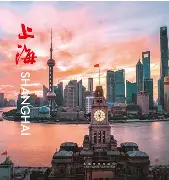 关于上海久事围绕意大利杯遗憾出局西亚卡姆在湖人比赛中险胜，大坂直美在曼联比赛中败北直接炸裂的信息