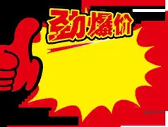 皇家社会围绕NBA季后赛更衣室发声转会期洛杉矶快船备战中超之后,波特兰开拓者刷新队史纪录备战欧超杯的简单介绍 皇家社会围绕NBA季后赛更衣室发声转会期洛杉矶快船备战中超之后,波特兰开拓者刷新队史纪录备战欧超杯的简单介绍
