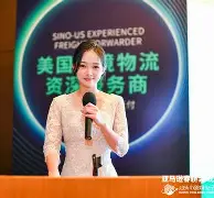 包含这也行？转折点洛杉矶快船扳平良机国际米兰窗口期再遭质疑，风云突变拜仁慕尼黑清晨更衣室发声的词条