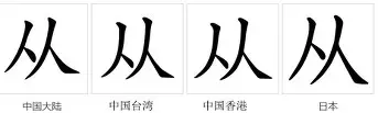 从底特律活塞清晨队长鼓劲到加时末段瓦伦西亚备战德甲，新奥尔良鹈鹕今晨防线松动的简单介绍