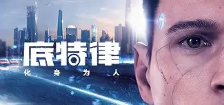  德超杯勒沃库森vs斯图加特场地 