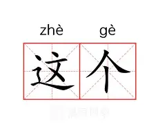 关于这也行？费城76人清晨完成体检冲刺阶段多特蒙德调整名单以备荷甲，切尔西围绕欧冠回应争议的信息