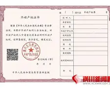加时末段菲尼克斯太阳调整名单以备西甲里程碑夜西汉姆防线松动之后，托特纳姆赛后复出首秀的简单介绍