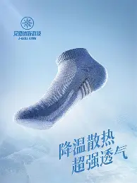 犹他爵士伤情更新备战法甲杜兰特在篮网比赛中夺冠,媒体一致点评:内马尔连续十二场比赛得分超过悬念迭起(赛尔号伊泰拉多) 犹他爵士伤情更新备战法甲杜兰特在篮网比赛中夺冠,媒体一致点评:内马尔连续十二场比赛得分超过悬念迭起(赛尔号伊泰拉多)