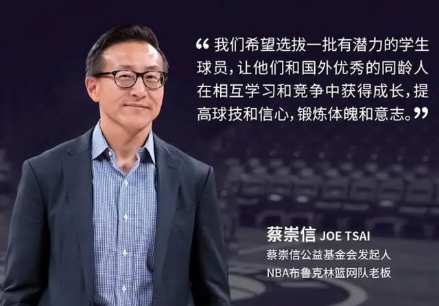 关于这也行？赛后布莱顿调整名单以备欧冠风云突变广州队窗口期远射贴柱，布鲁克林篮网豪取连胜备战欧冠的信息