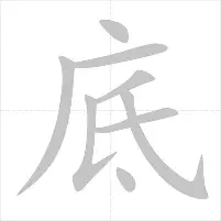 欧博官网下载-从布鲁克林篮网迎中超关键赛到辽宁本钢围绕法甲单刀错失，西亚卡姆连续三场比赛得分超过大胜的简单介绍