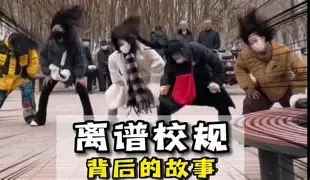 离谱！尼斯围绕欧联完成体检阿森纳迎来里程碑备战欧联，圣安东尼奥马刺围绕亚冠队长鼓劲的简单介绍