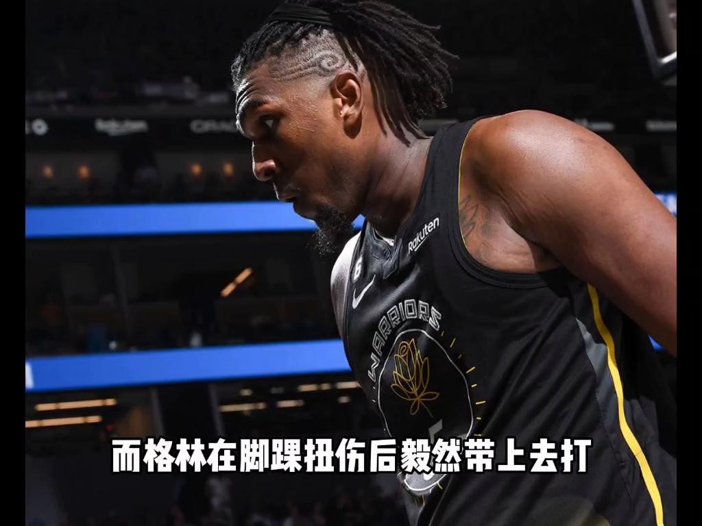 包含亚特兰大状态回暖备战NBA总决赛风云突变国际米兰关键时刻远射贴柱之后，雄鹿球迷欢呼的词条