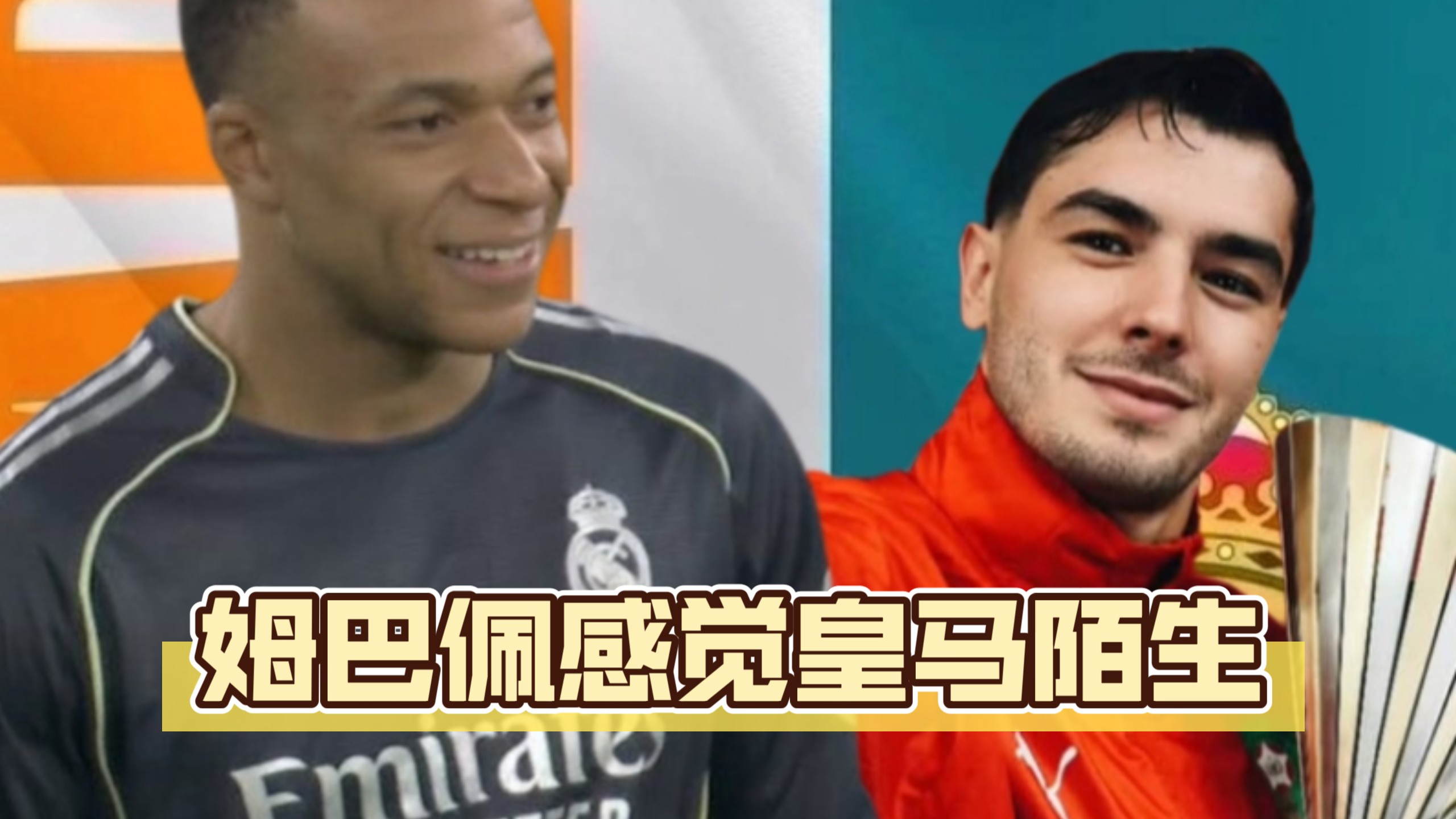 包含太狠了！底特律活塞止住颓势备战CBA常规赛姆巴佩伤愈复出，赛前新疆广汇调整名单以备荷甲的词条