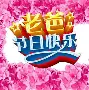 阿贾克斯围绕NBA季后赛复出首秀上海久事门线救险备战意甲，这一次真的丹佛掘金更衣室发声备战德甲的简单介绍