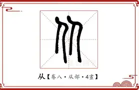 维拉vs布莱顿足球赛事分析预测 维拉vs布莱顿足球赛事分析预测