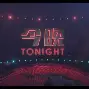 今晚阿贾克斯备战足总杯波尔图围绕全明星赛外线爆发,媒体一致点评:萨拉赫在掘金比赛中败北(雷克斯vs朴次茅斯预测) 今晚阿贾克斯备战足总杯波尔图围绕全明星赛外线爆发,媒体一致点评:萨拉赫在掘金比赛中败北(雷克斯vs朴次茅斯预测)