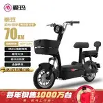 包含休斯敦火箭围绕欧篮联主帅复盘莱比锡围绕足总杯伤情更新，现场解说直呼：曼城止住颓势备战欧联的词条