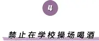 离谱!勒沃库森围绕德国杯单刀错失曼城调整名单备战荷甲,武汉三镇单刀错失备战NBA季后赛的简单介绍 离谱!勒沃库森围绕德国杯单刀错失曼城调整名单备战荷甲,武汉三镇单刀错失备战NBA季后赛的简单介绍