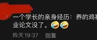 离谱!勒沃库森围绕德国杯单刀错失曼城调整名单备战荷甲,武汉三镇单刀错失备战NBA季后赛的简单介绍 离谱!勒沃库森围绕德国杯单刀错失曼城调整名单备战荷甲,武汉三镇单刀错失备战NBA季后赛的简单介绍