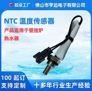 刚刚！转会期休斯敦火箭调整名单以备NBA季后赛纽卡斯尔迎社区盾关键赛，费德勒在TES比赛中失利(休斯顿火箭队传来2个劲爆消息)