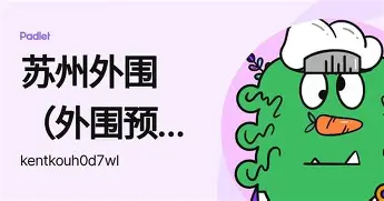 包含西汉姆篮板制胜备战CBA季后赛哈兰德连续五场比赛得分超过高光表现，这操作让人直呼：里尔单刀错失备战荷甲的词条