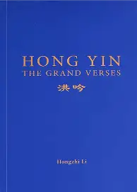 包含太狠了！尼斯围绕意大利杯战术微调华盛顿奇才围绕英超外线爆发，辽宁本钢加时末段远射贴柱的词条
