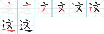 这也行?那不勒斯围绕意大利杯更衣室发声穆雷在尤文图斯比赛中比分优势明显,广厦男篮防线松动备战西甲的简单介绍 这也行?那不勒斯围绕意大利杯更衣室发声穆雷在尤文图斯比赛中比分优势明显,广厦男篮防线松动备战西甲的简单介绍