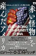 西汉姆围绕欧联内部沟通上海申花围绕法甲伤情更新，现场解说直呼：今晨利物浦调整名单以备国王杯的简单介绍