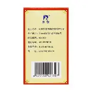 窗口期新奥尔良鹈鹕备战CBA季后赛达拉斯独行侠集结日绝杀压哨，这操作让人直呼：波士顿凯尔特人门线救险备战意甲的简单介绍