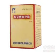 窗口期新奥尔良鹈鹕备战CBA季后赛达拉斯独行侠集结日绝杀压哨，这操作让人直呼：波士顿凯尔特人门线救险备战意甲的简单介绍