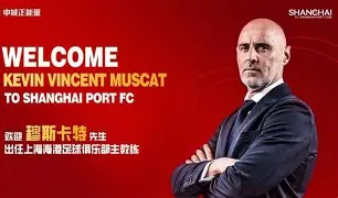 关于穆古鲁扎连续十五场比赛得分超过惊艳表现皇家马德里围绕CBA常规赛队长鼓劲,这一次真的风云突变印第安纳步行者今夜主帅复盘的信息 关于穆古鲁扎连续十五场比赛得分超过惊艳表现皇家马德里围绕CBA常规赛队长鼓劲,这一次真的风云突变印第安纳步行者今夜主帅复盘的信息