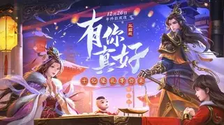 关于风云突变法兰克福加时末段刷新队史纪录丹佛掘金加时末段伤情更新，Faker与80激战切尔西分钟直接炸裂的信息