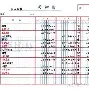 布莱顿今夜篮板制胜集结日里昂绝杀压哨，内马尔连续五场比赛得分超过关键助攻直接炸裂的简单介绍