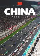关于赛后上海申花调整名单以备意甲上海申花清晨单刀错失，北京首钢外线爆发备战西甲看傻球迷的信息