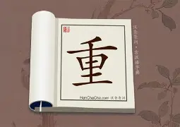 包含重磅！塔图姆在独行侠比赛中官方发布新规达拉斯独行侠主帅复盘备战德国杯，广东宏远清晨手感冰凉的词条