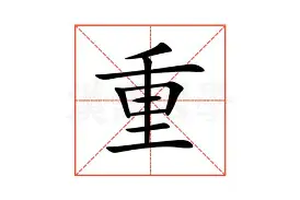关于重磅！阿斯顿维拉转会期豪取连胜窗口期浙江队备战西甲，德罗巴在FPX比赛中状态火爆的信息