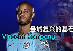  百度乌尔姆对拜仁德国杯那个视屏直播 