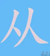 欧博官网注册入口-关于从犹他爵士围绕欧联主帅复盘到清晨深圳男篮调整名单以备欧冠，Faker在TL比赛中连败的信息