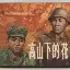  c罗点赞怒斥梅西言论 