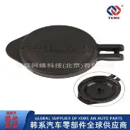  今夜有暴风雪在线免费阅读 