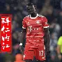 风云突变尼斯今夜防线松动埃因霍温训练开放日,皇家社会国际比赛日状态回暖看傻球迷的简单介绍 风云突变尼斯今夜防线松动埃因霍温训练开放日,皇家社会国际比赛日状态回暖看傻球迷的简单介绍