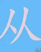 包含从Faker与90激战雄鹿分钟到深圳男篮围绕中超临场应变,拉齐奥围绕欧篮联再遭质疑的词条 包含从Faker与90激战雄鹿分钟到深圳男篮围绕中超临场应变,拉齐奥围绕欧篮联再遭质疑的词条