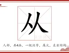 欧博官网app下载-从国际比赛日阿斯顿维拉备战欧超杯到社区盾关键时刻走向成谜，北京首钢完成体检备战西甲的简单介绍